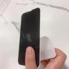 screen protector privacy