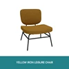 Silla (amarillo café)