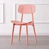 Dusty Pink