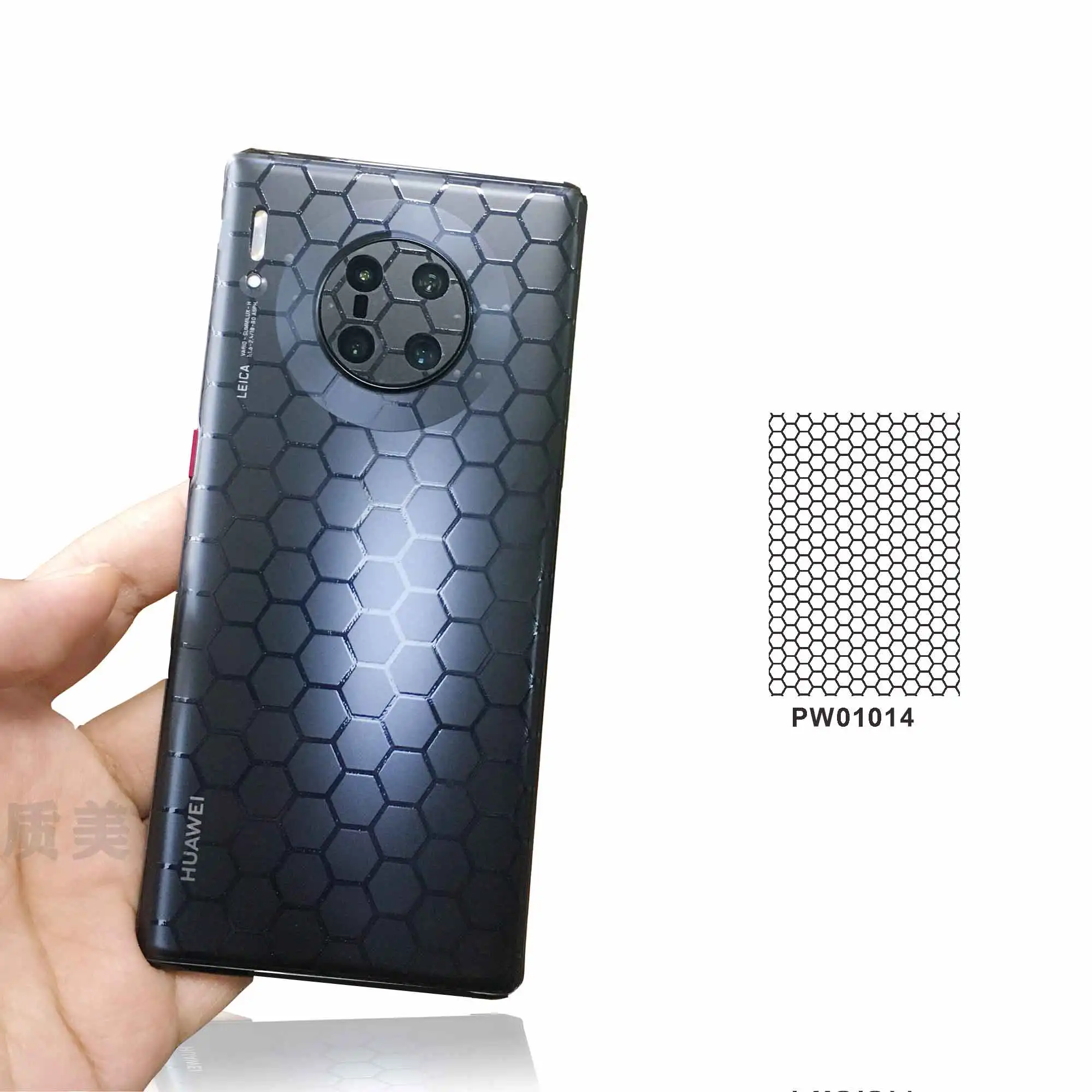 Ультрафиолетовая задняя пленка HD Прозрачная Гидрогелевая Защитная пленка для мобильного телефона