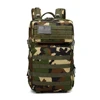 Camuflaje de la selva