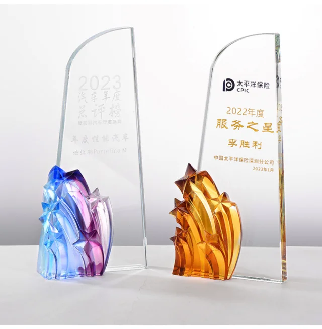 product shining crystal crafts colorful flame glaze business crystal trophy star award creative engraved souvenir gifts meeting gift-39