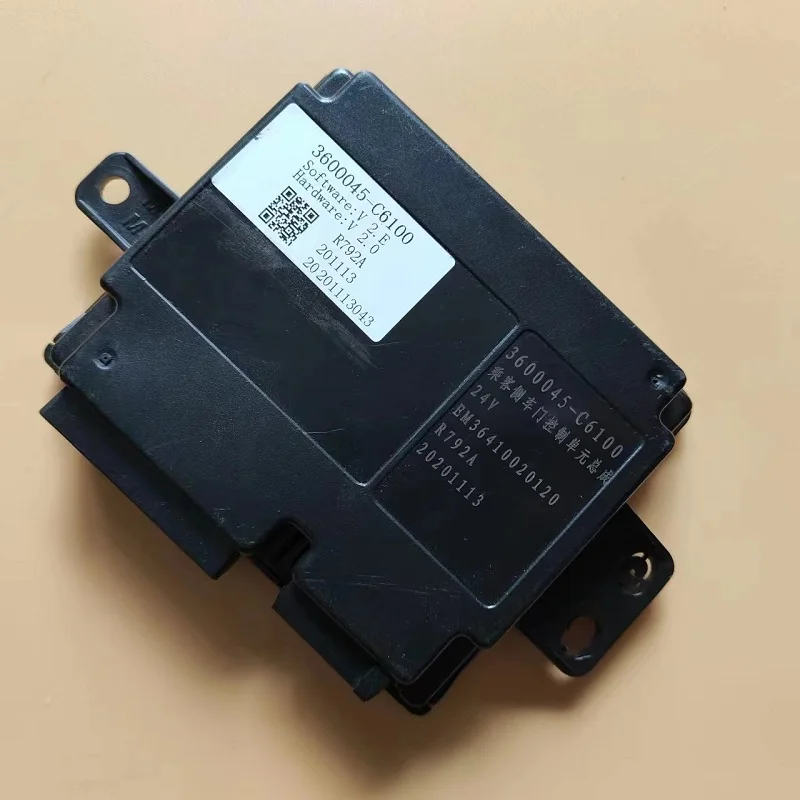 3600045-C61002.jpg