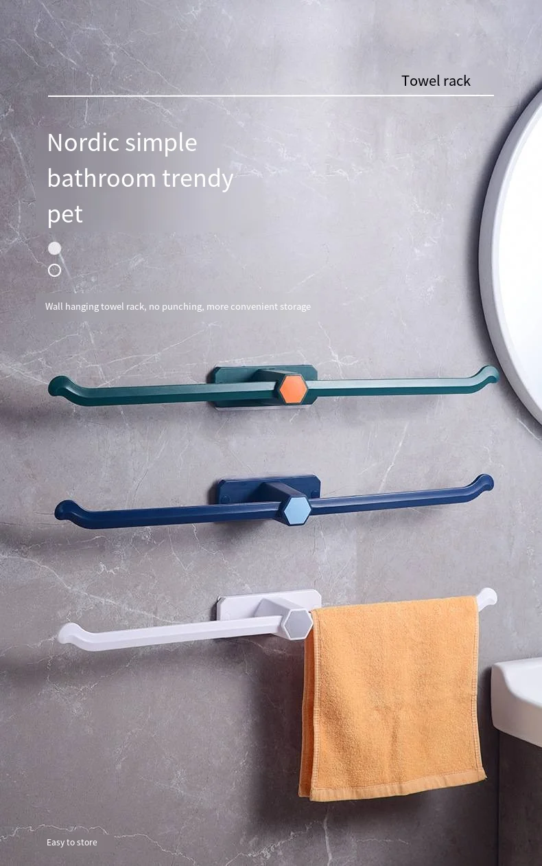 Simple punch-free towel holder Household horizontal bar towel rod holder Bathroom items Toilet plastic bath towel holder factory