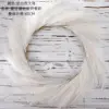 large milky white