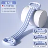 Sea Sky Blue [Upgraded and Thickened 6-Strand Tension Rope]