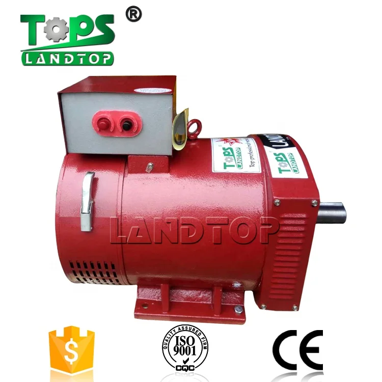 LANDTOP Alternator diesel Generator 20kw Alternator 220v Alternator Price 220 Volt dynamo