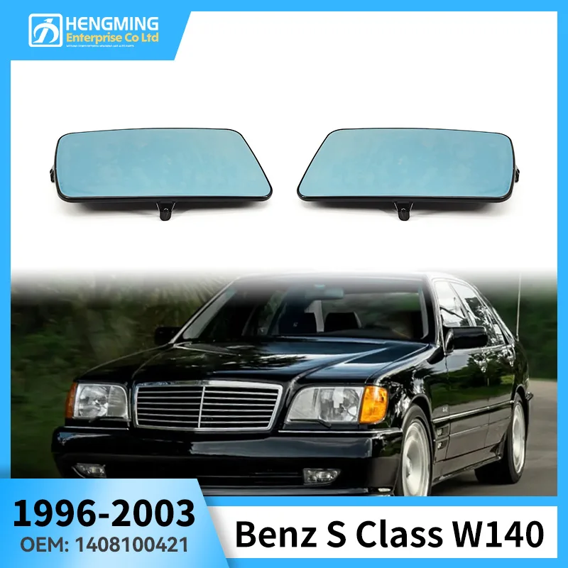 High-quality Mirror Glass for Mercedes Benz W140 S Class