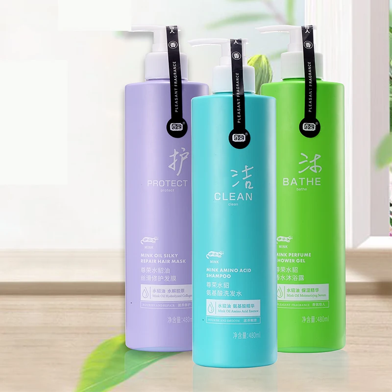 OEM, Собственная марка, аргановое масло, натуральный шампунь с черной кислотой для волос и кондиционер, набор для ухода за волосами