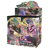 SS2 Rebel Clash