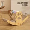 Boat-shaped rocking bed with cat scratching board, colorful ball style