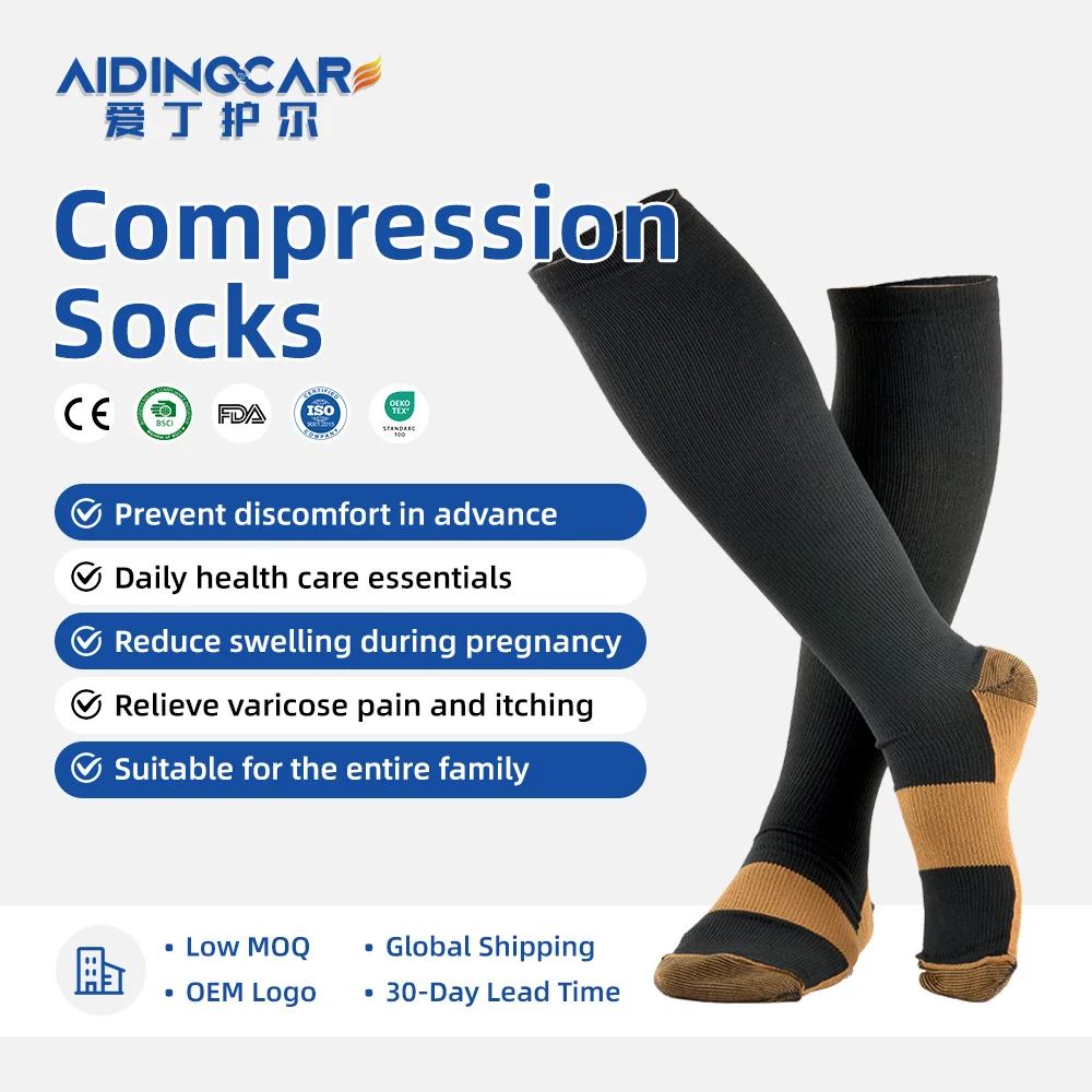 Microfiber Compression Socks Lightweight Thin Design - product detail 1