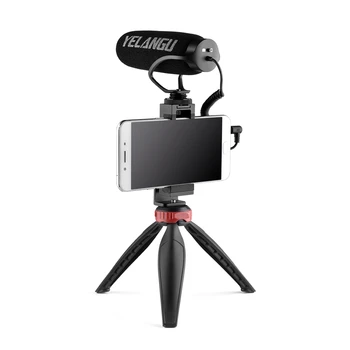 YELANGU  Recording Mic Microphone Wired Anti-noise Microphone for Cameras and Smartphones detail image