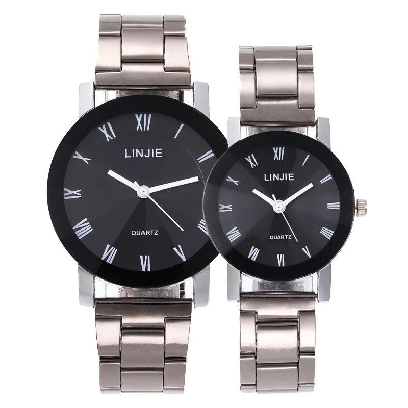 couple watch gift