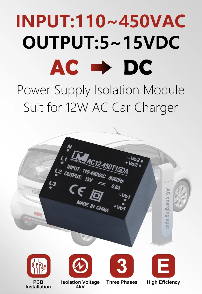 3 Phase Input 12vdc Single Output Pcb Mount Ac Dc Encapsulated Power ...