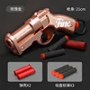 Or rose S686 poli (JH2061)