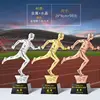 Estilo Running, versión 6-metalizada.