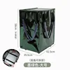 Large green size 58*42.5*35.5cm (base plate is removable)