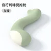 Nota: cuscino per dormire a forma di anatra - grigio verde