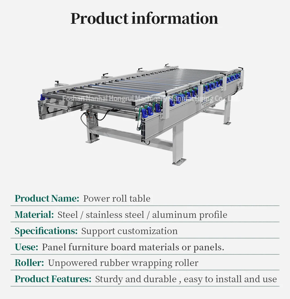 Hongrui High Quality Powered Cylinder Roller Conveyor details