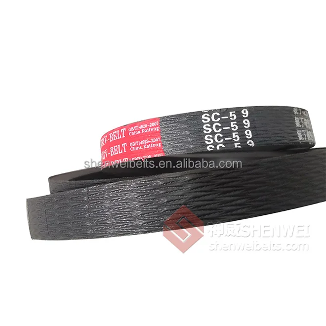 SHENWEI Supplier V-belt Sc2508 SC52 SC59 Combine Harvester Belt  Agricultural v Belt for Kubota Harvester Spare Parts - Main Image
