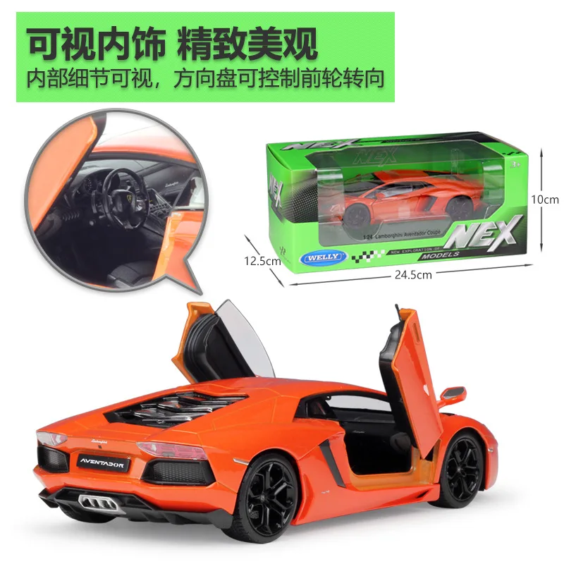 Welly 1:24 L Amborghini Aventador LP700-4 Diecast Model