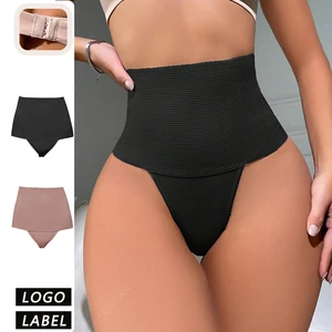Wholesale Customizable Waist Cinching Shapewear Shorts  Womens Tummy Control Slimming Shapewear Underwear