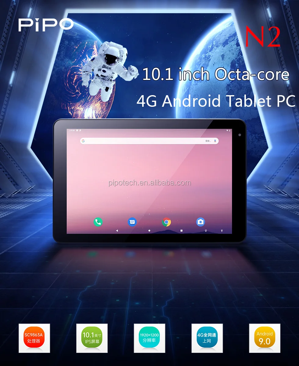 10.1 Inch Android Tablet with Unisoc 9863A CPU - Fast Shipping