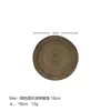Brown, 18cm