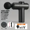Black button-style extended head