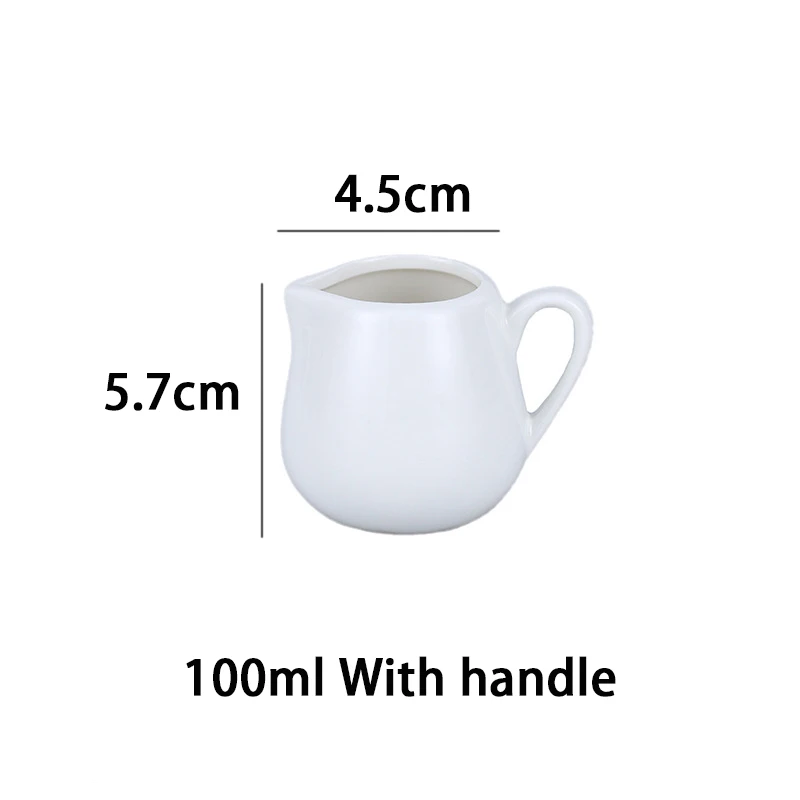 リメイク缶 milk jug No.623 50/100/220ML Mini Ceramic Milk Jug