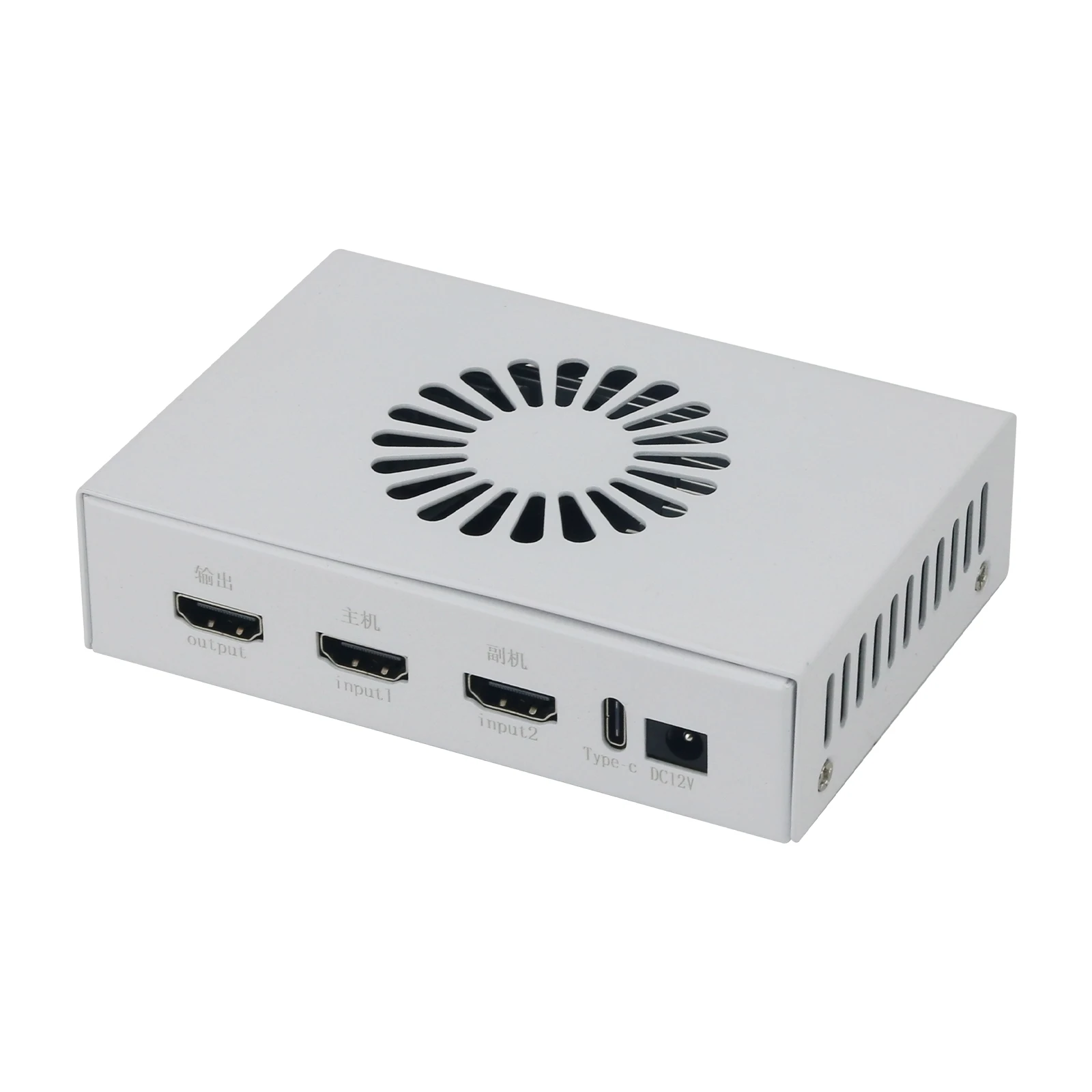 Capdma Video Overlay Box - Advanced Video Processing Kit