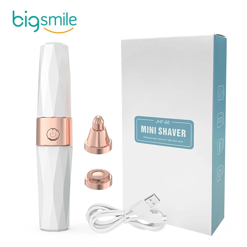 2021big smile персональный уход за кожей Мини Губная помада Женская бритва для удаления волос на теле Электрический безболезненный депилятор для женщин