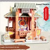 โรงละครแกรนด์ 1892-S