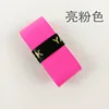 Bright pink