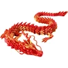 red gold 22CM