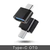 TYPE C to USB Black