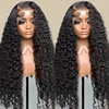 Highlight Wig
