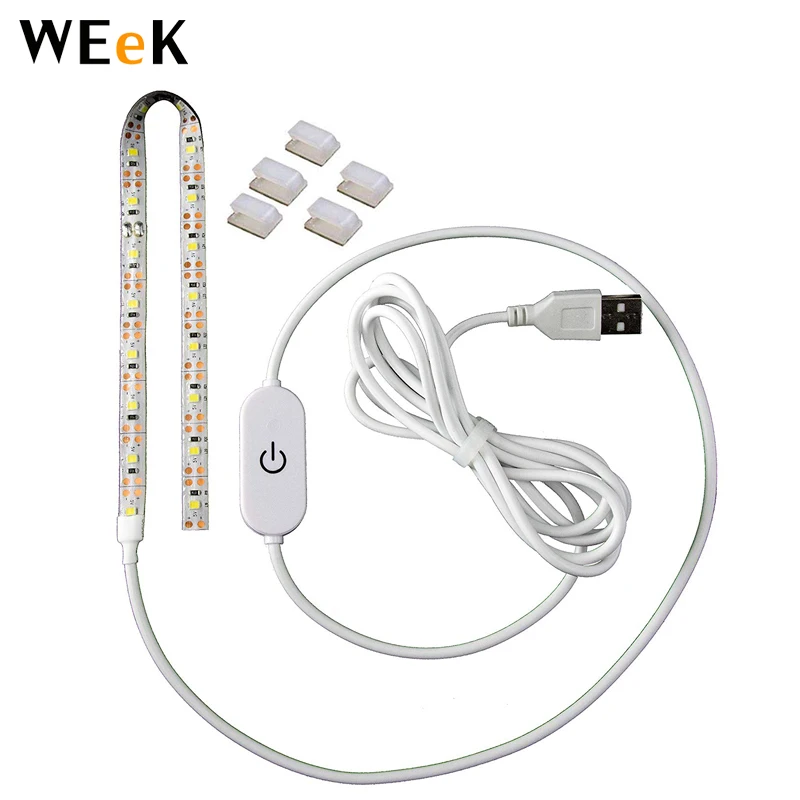 Sewing Machine LED Light Strip