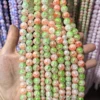 Color-3