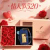 Boîte à fleurs en forme de cœur pour hommes