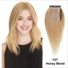 Honey Blonde