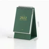 Verde 1