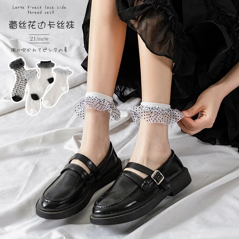 Женские модные летние кружевные носки в горошек с гофрированными