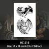 HC213