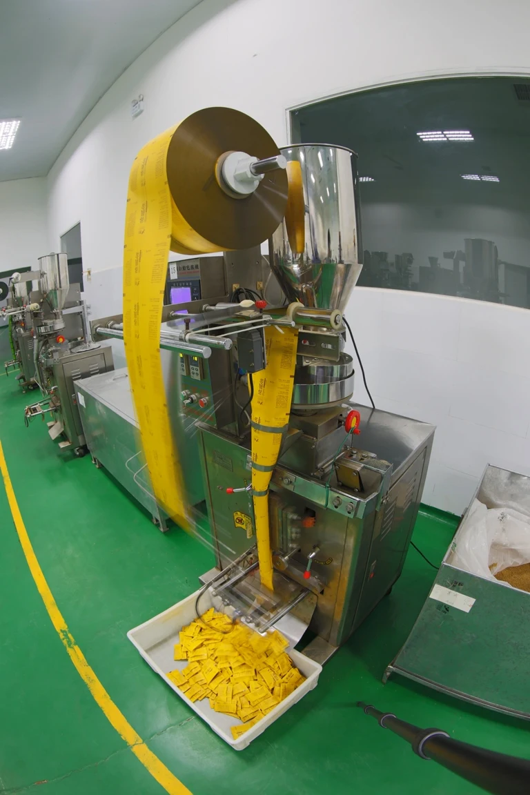 Discount Biotechnology (chengdu) Co., Ltd. 2