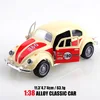 (Bolsa de burbujas) 1:38 Versión pintada del Beetle en beige