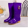 7-สีม่วง 32ซม