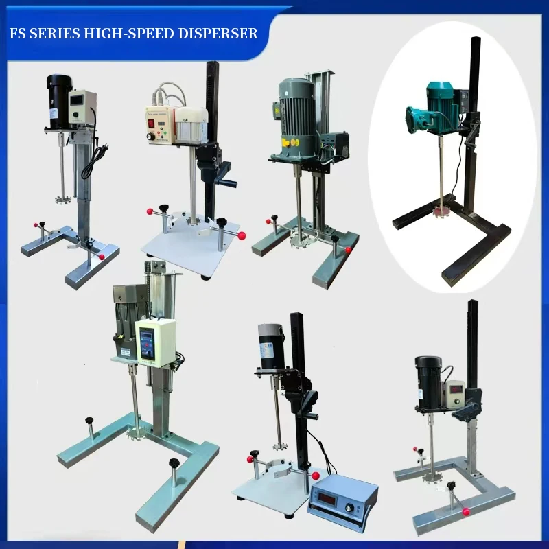10L 20L Cosmetic Mixer Laboratory Homogenizer High Speed