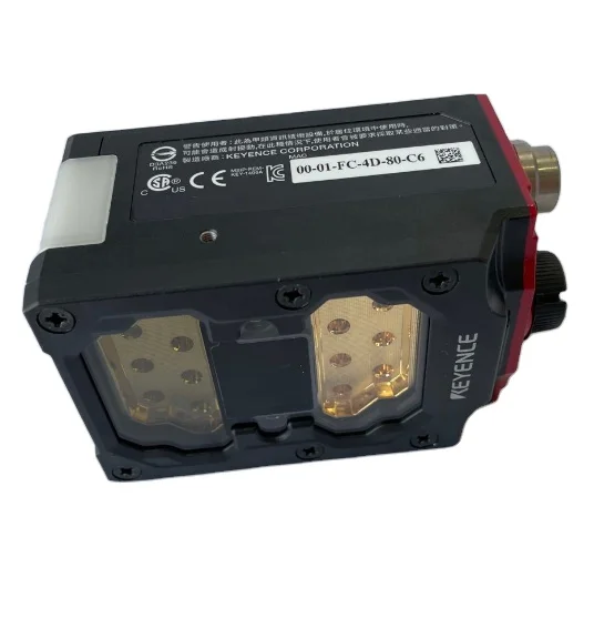 KEYENCE SR-2000WN 1D/2D Code Reader - Wireless & Multi Lane